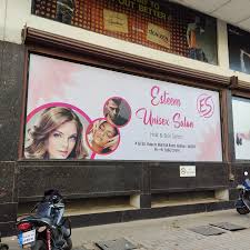  ECO VINYL WITH LAMINATION